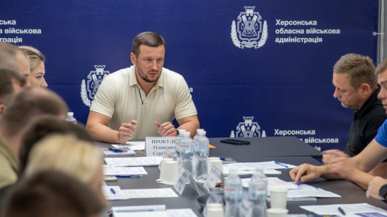 Засідання Конгресу на Херсонщині: розмінування, відновлення та підтримка