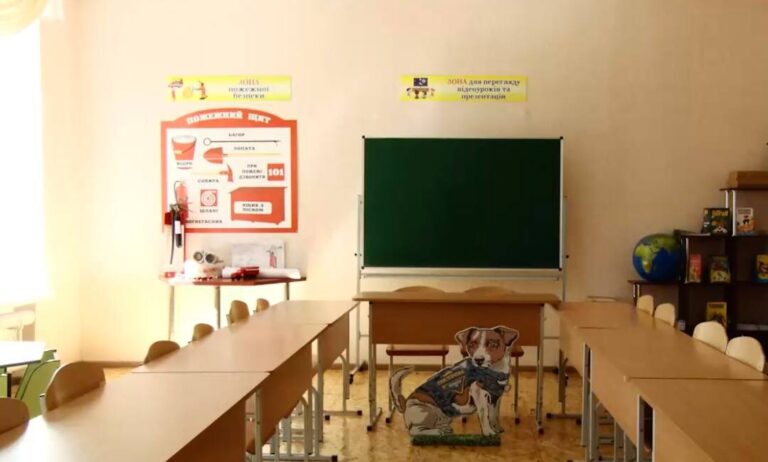 В одному із навчальних закладів Павлограда Дніпропетровської області з’явився клас безпеки