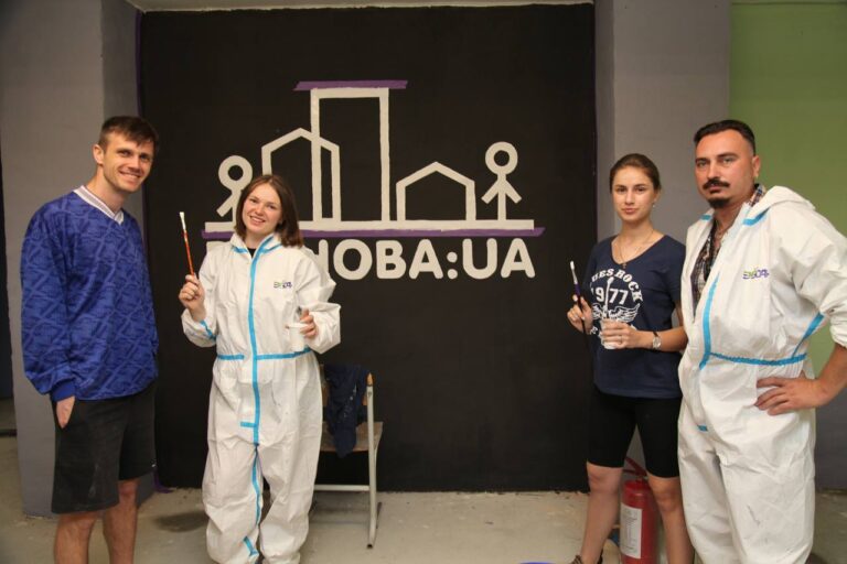 В рамках програми «ВідНОВА:UA» молодь зі всієї України відновлює молодіжний осередок у Гостомелі