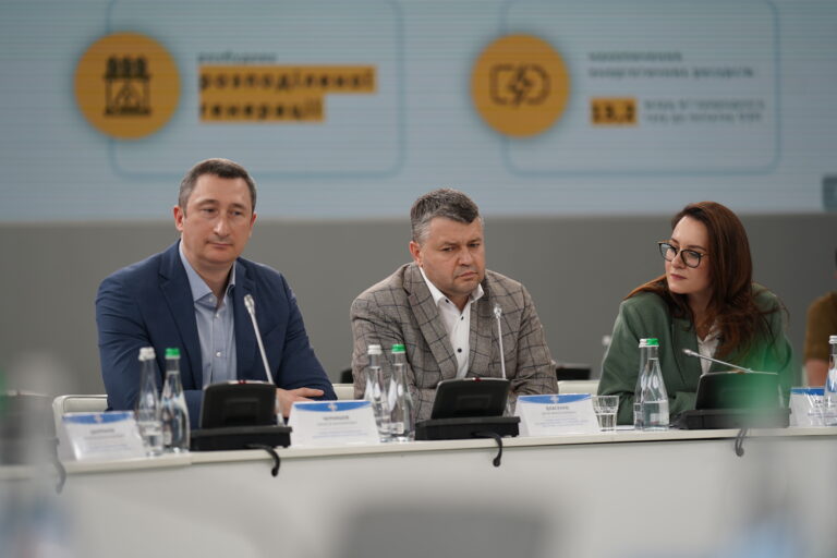 Відновлення генерації, альтернативні джерела та участь громад: ключові тези тематичної панелі про підготовку до опалювального сезону