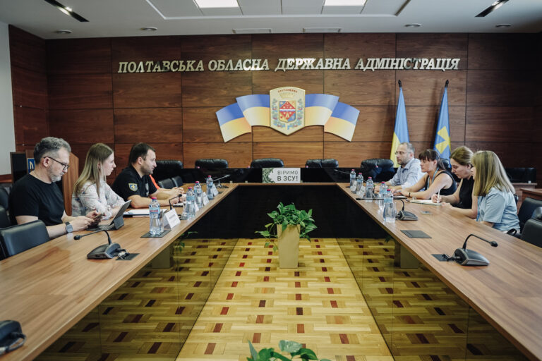 На Полтавщині об’єднують зусилля міжнародних партнерів для трансформації системи догляду й виховання дітей