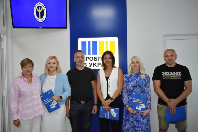 В Луцьку відкрили офіс «Зроблено в Україні»
