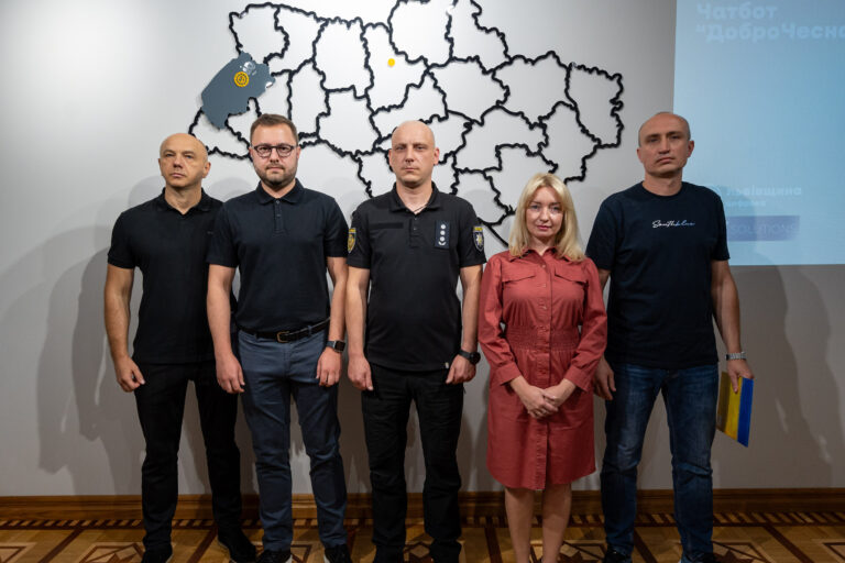 На Львівщині запустили чатбот, через який можна повідомити про корупцію