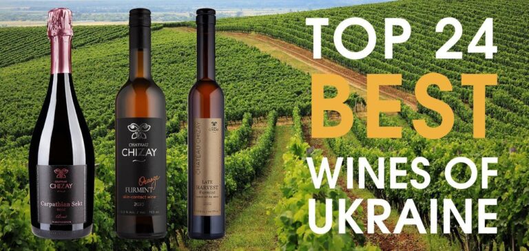 Вина Закарпаття потрапили до рейтингу «TOP 24 Best Wines of Ukraine»