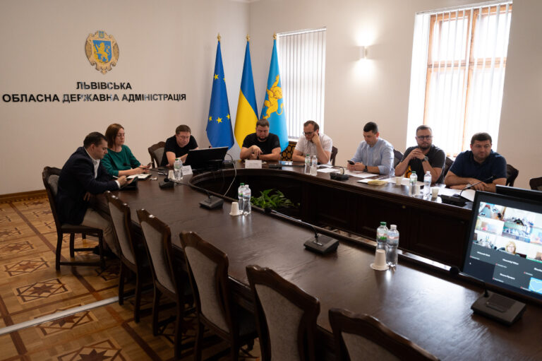 Безпека закладів освіти та адміністрування податків: На Львівщині провели обласне засідання Конгресу