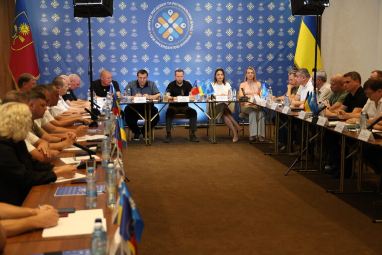 На Хмельниччині відбулося засідання Конгресу місцевих та регіональних влад