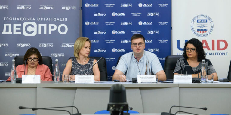 Громади визначили законодавчі пріоритети для ефективного функціонування місцевого самоврядування