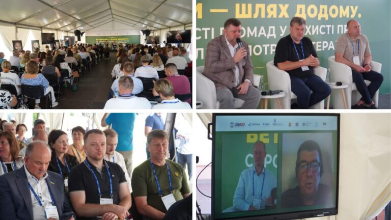 На Житомирщині відбувся III форум «Спроможності громад у забезпеченні та задоволенні ветеранів»