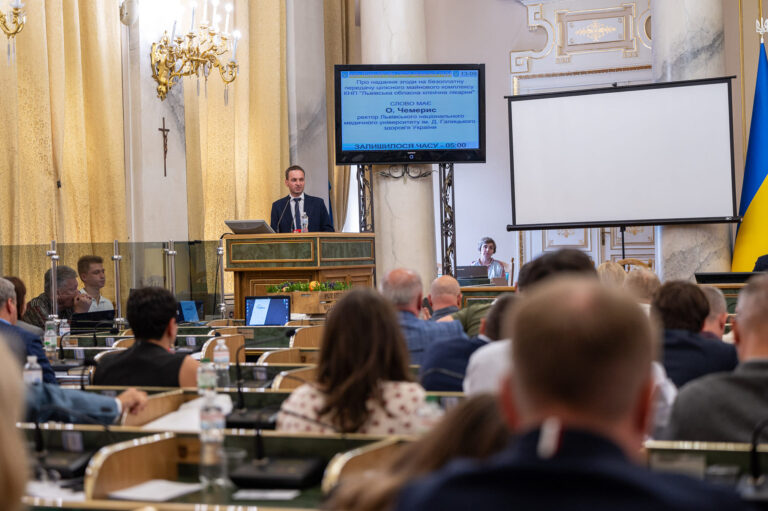 Із комунальної — в державну: Львівська обласна лікарня стане університетською клінікою