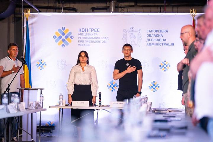 Компенсації фермерам, допомога ЗСУ та безпека навчання: у Запоріжжі провели Конгрес місцевих та регіональних влад