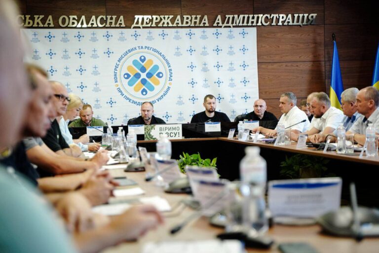 Конгрес місцевих та регіональних влад при Президентові України пройшов у Полтавській області: про що говорили