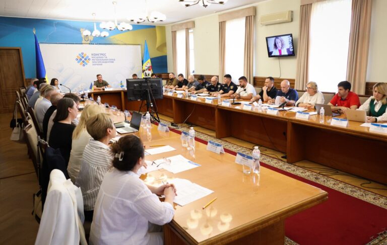 Конгрес місцевих та регіональних влад при Президентові України на Київщині: енергетика, відбудова, підготовка до навчального року, підтримка ветеранів