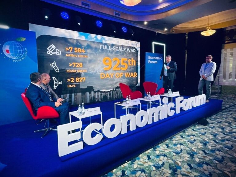 Представники Рівненщини долучилися до XXXIII Економічного форуму Центрально-Східної Європи