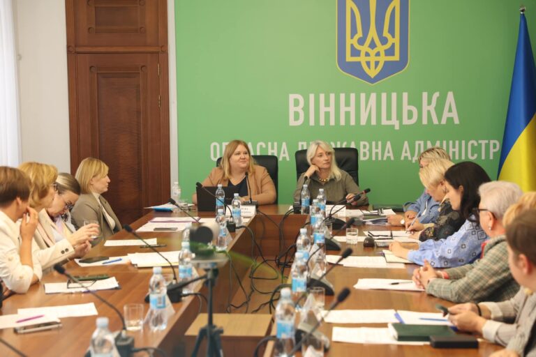“Усе найважливіше відбувається на рівні громади”, – на Вінничині обговорили соціальну політику