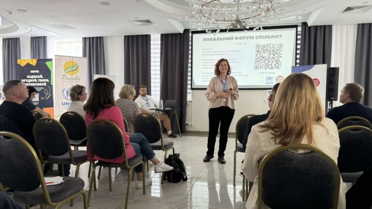 Соціальна згуртованість: всі різні, всі цінні – Рівненщина об’єднала спільноти на локальному форумі