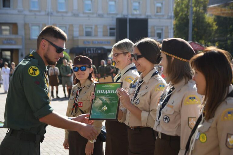 На Рівненщині офіційно стартував новий пластовий рік