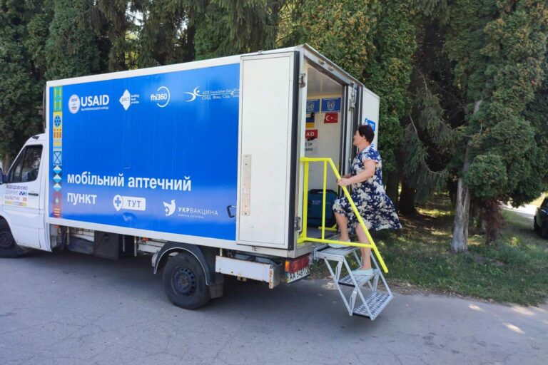 Для мешканців трьох віддалених громад Чернігівської області запрацював мобільний аптечний пункт