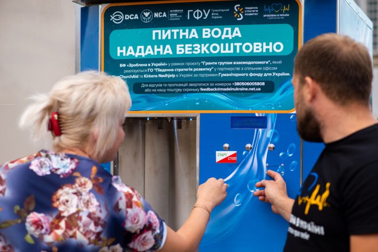 Завдяки підтримці благодійників два населені пункти Херсонщини отримали нові автомати для очищення питної води.