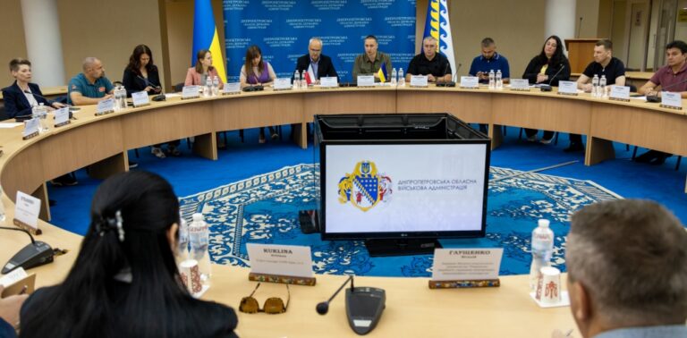Співпраця у сфері водозабезпечення: представники Дніпропетровської ОВА, підприємств і громад зустрілись з чеською делегацією