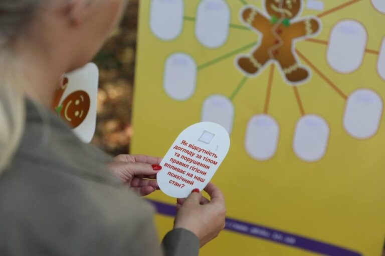 На Вінниччині провели День спільнодії «Майстерка ментального здоров’я»