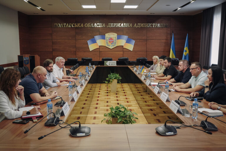 На Полтавщині фахівці Консультативної місії ЄС з реформування сектору цивільної безпеки України представили проєкт боротьби із торгівлею людьми
