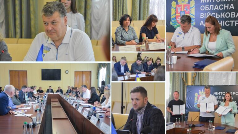 Житомирщина підписала документи про співпрацю з естонськими партнерами