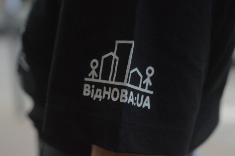 У Чернівецькій області з’явився ще один молодіжний простір