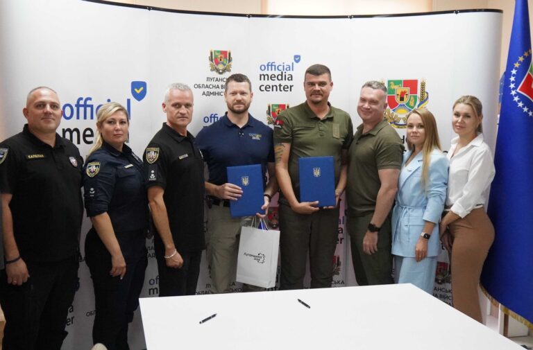 Для луганчан буде створений Центр Громадського правосуддя