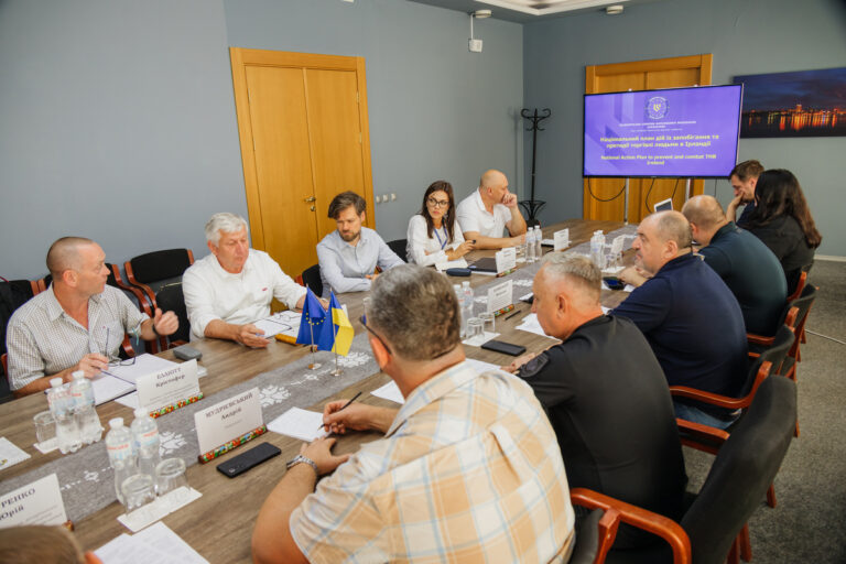 Дніпропетровщина серед областей, в яких стартує проєкт з протидії торгівлі людьми