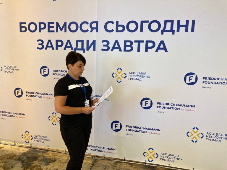 Представники громад Запорізької області навчалися створювати проєкти місцевого розвитку