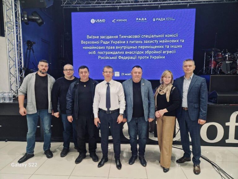 Вінниччина долучилась до форуму «Посилення захисту прав внутрішньо переміщених осіб»