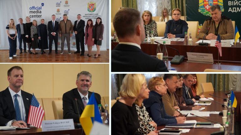 Житомирщина розвиває міжнародне партнерство зі США: нові можливості співпраці