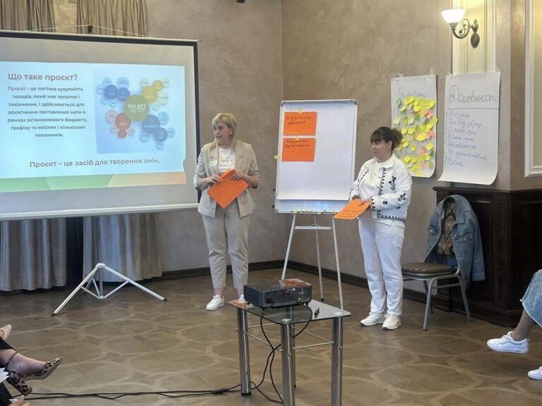 Фахівці Михайло-Лукашівської громади Запорізької області навчалися проєктному менеджменту