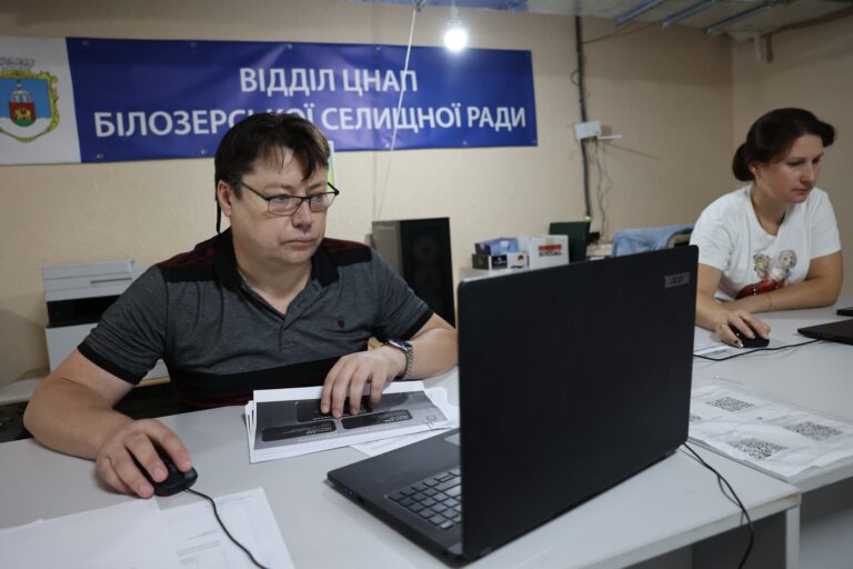 Білозерська громада переходить на сучасний електронний документообіг
