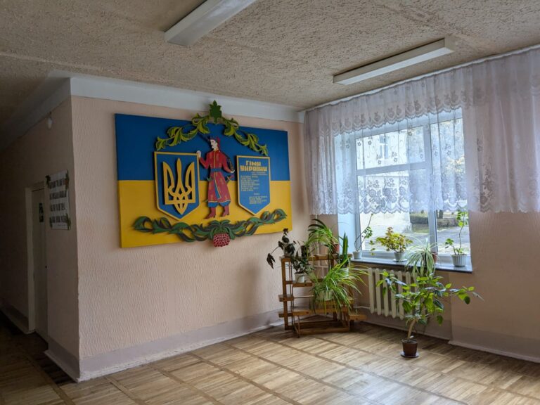 Релокація з новими можливостями: як працюють переміщені заклади освіти Донеччини на Тернопільщині