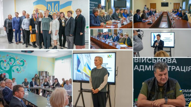 Естонська делегація відвідала Житомирщину: обговорили подальшу співпрацю в освітній сфері