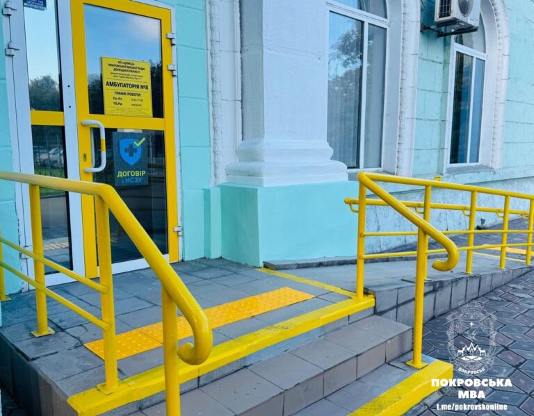 Новий медичний хаб для переселенців Донеччини відкрився в Кам’янському