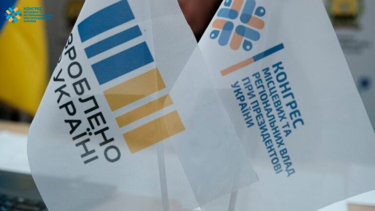 Влада та бізнес Донеччини обговорили реалізацію програми «Національний кешбек»