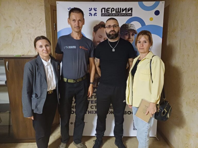 Працівники Новоуспенівської СВА Запорізької області навчаються комунікації з ветеранами та ветеранками