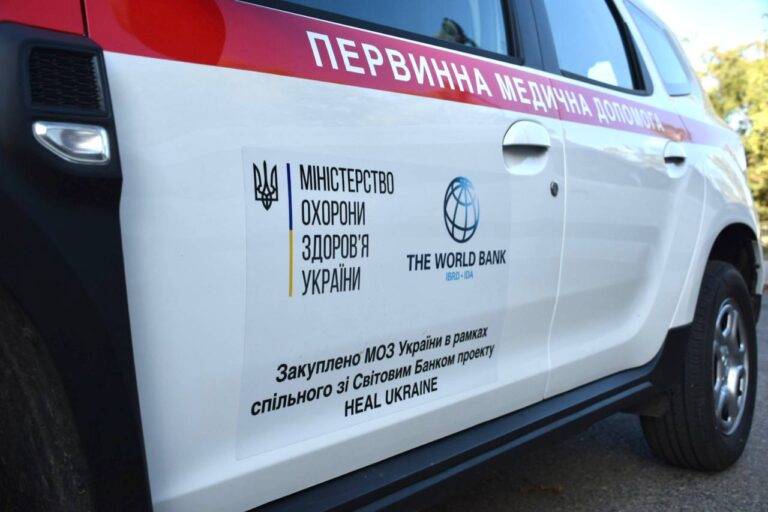 Медикам Миколаївщини передали легкові автомобілі