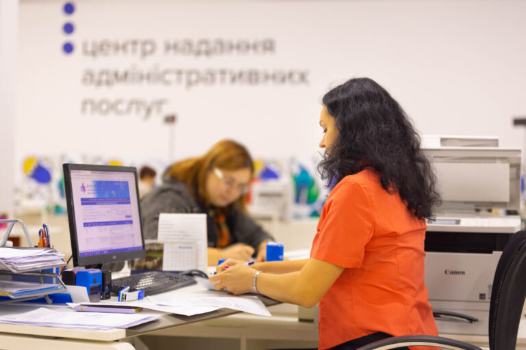 Цьогоріч ЦНАПи Дніпропетровщини надали понад 1,2 мільйони послуг