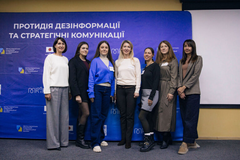 На Вінниччині відбувся триденний тренінг для комунікаційників «Протидія дезінформації та стратегічні комунікації»