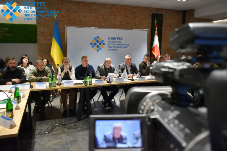 Волинь – надійний партнер для міжнародного партнерства