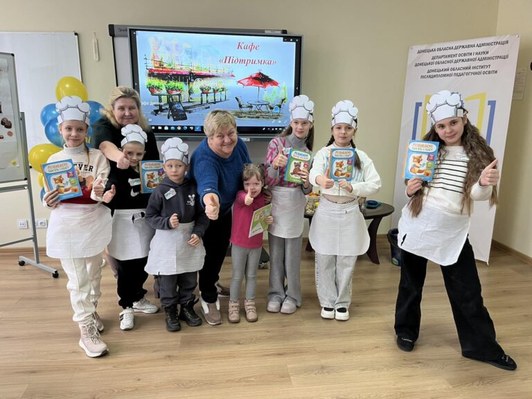 На базі освітнього хабу «Донеччина» відкрилось кафе «Підтримка»