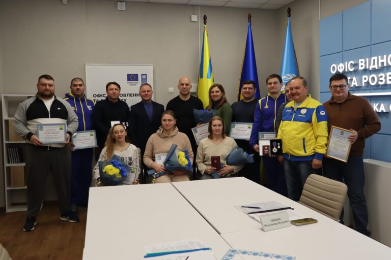 На Донеччині нагородили кращих спортсменів та тренерів області