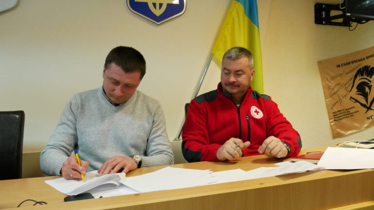Ладижинська громада уклала Меморандум про співпрацю з Товариством Червоного Хреста України