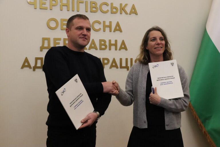 Чернігівський будівельний ліцей співпрацюватиме з Expertise France