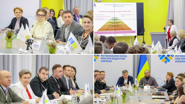 Діалог влади та бізнесу: У Житомирі відбувся форум «Сталий розвиток: кращі практики співпраці влади, бізнесу та громадянського суспільства»