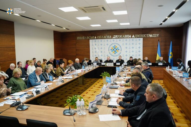 Підтримка Плану перемоги, взаємодія з бізнесом, реалізація ветеранської політики – головні теми засідання Конгресу