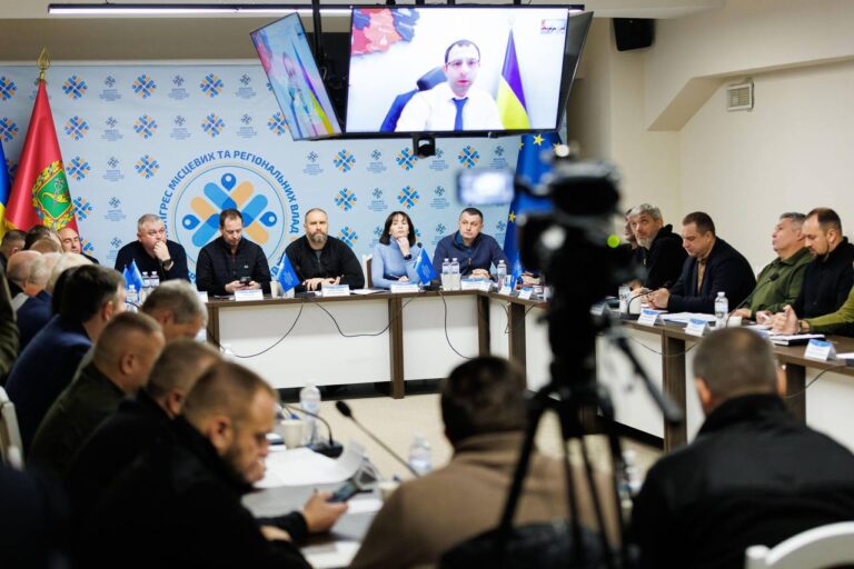 На Харківщині провели засідання Конгресу